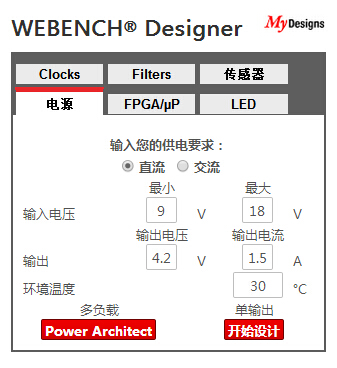 QQ截图20140924191102.jpg
