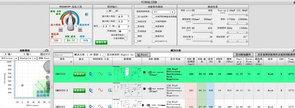 190523f38lz88u8m3effmd.jpg.thumb.jpg