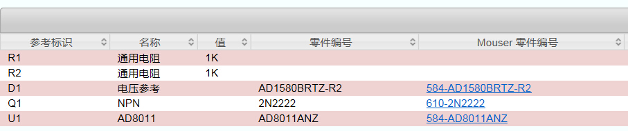 QQ截图20140926173220.jpg