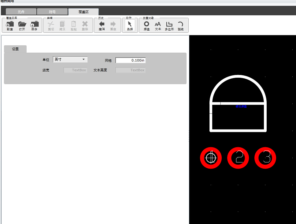 pcb1.jpg