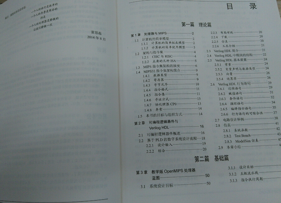 内容.jpg