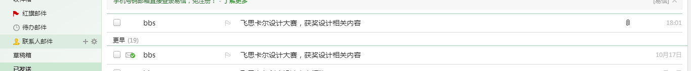 捕获.PNG
