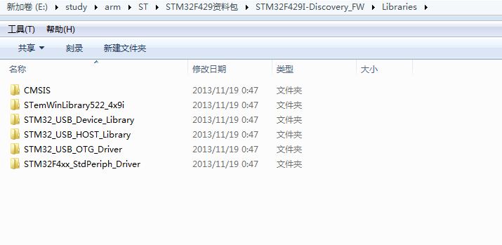 捕获.JPG