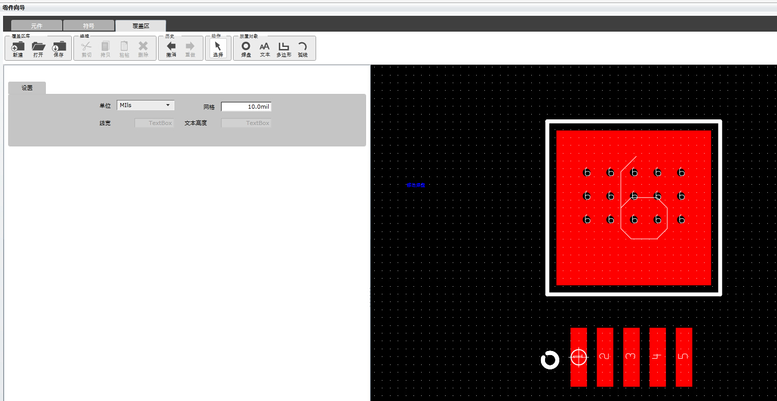 LM2596-Pcb.jpg