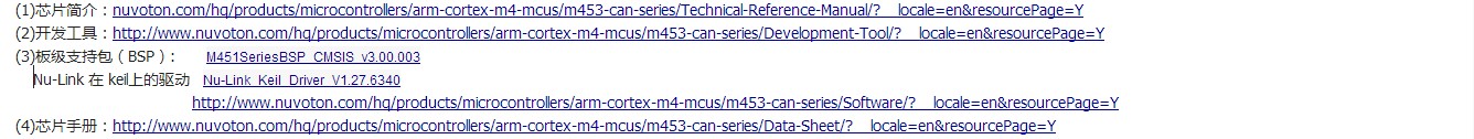 Unnamed QQ Screenshot20141112102245.jpg