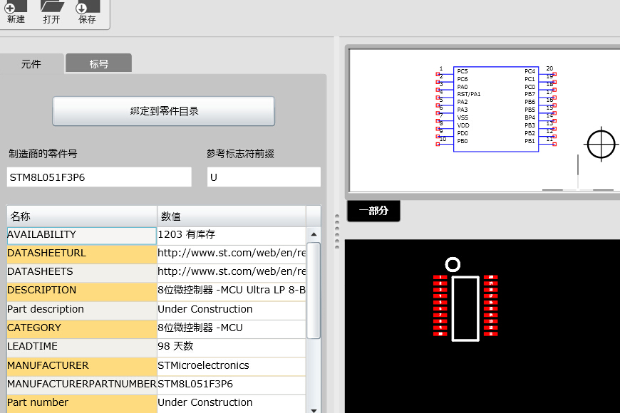 QQ截图20141121193915.jpg