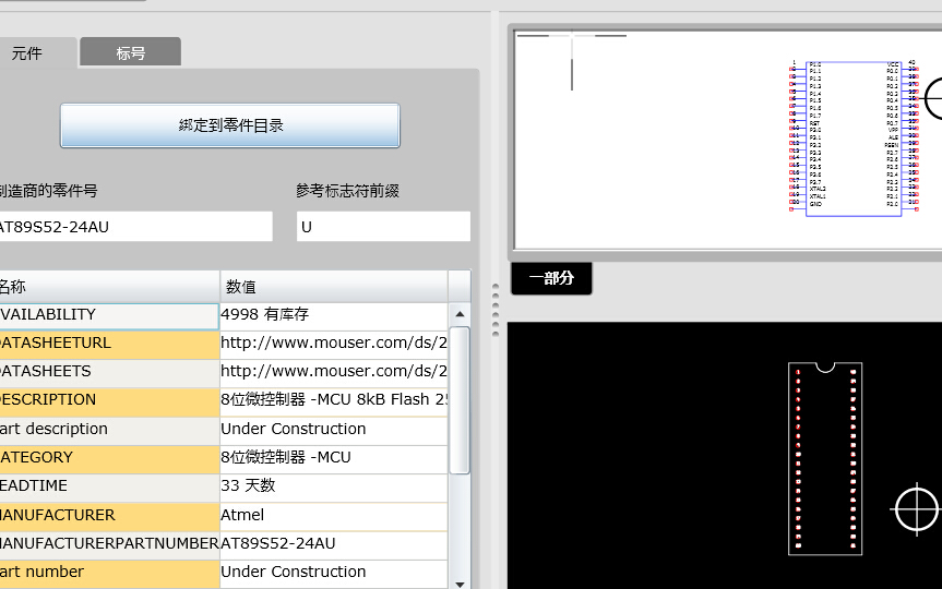 QQ截图20141121200250.jpg
