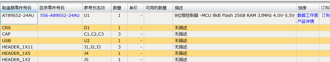 QQ截图20141122163424.jpg
