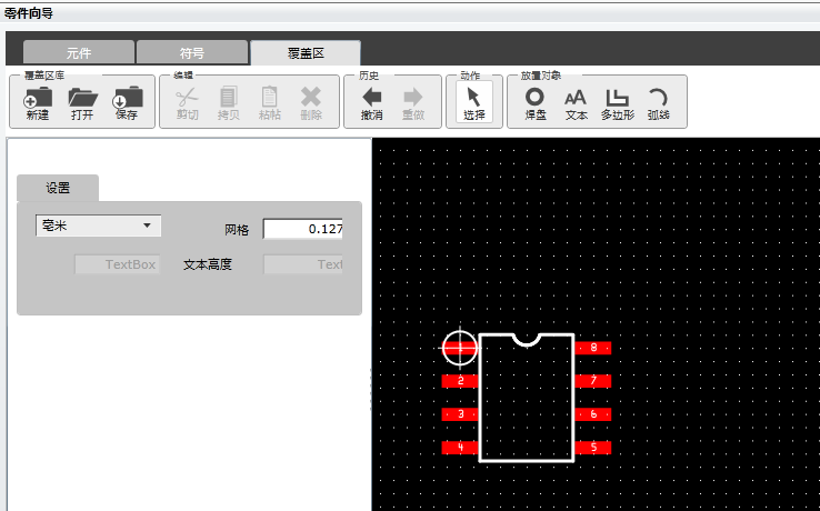 QQ截图20141123191725.png