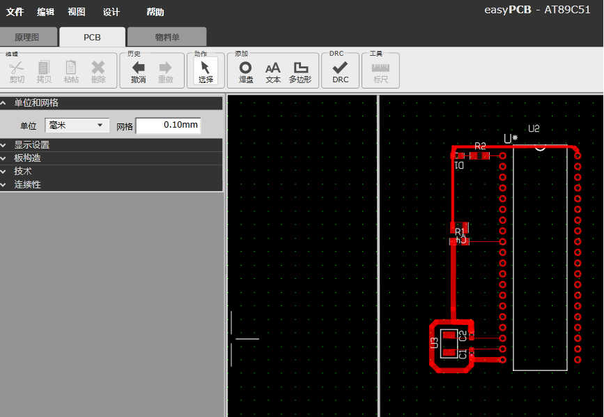 PCB.png