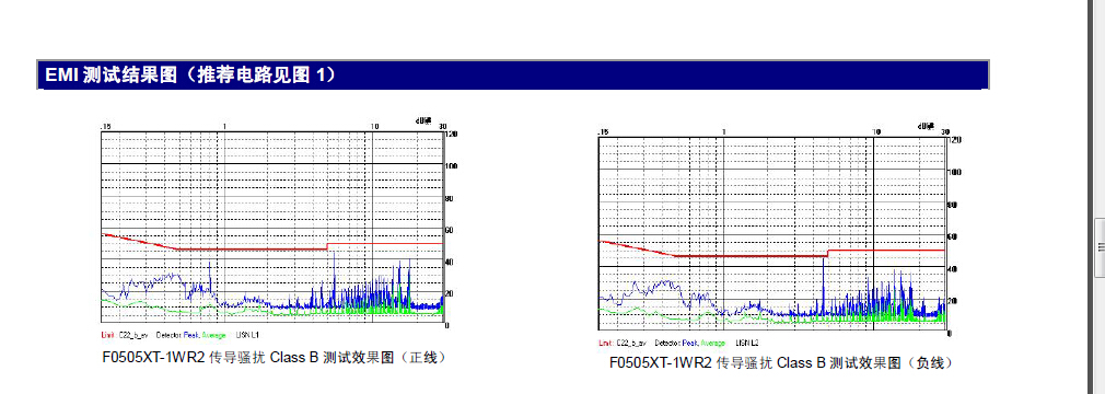 QQ截图20141129090649.jpg