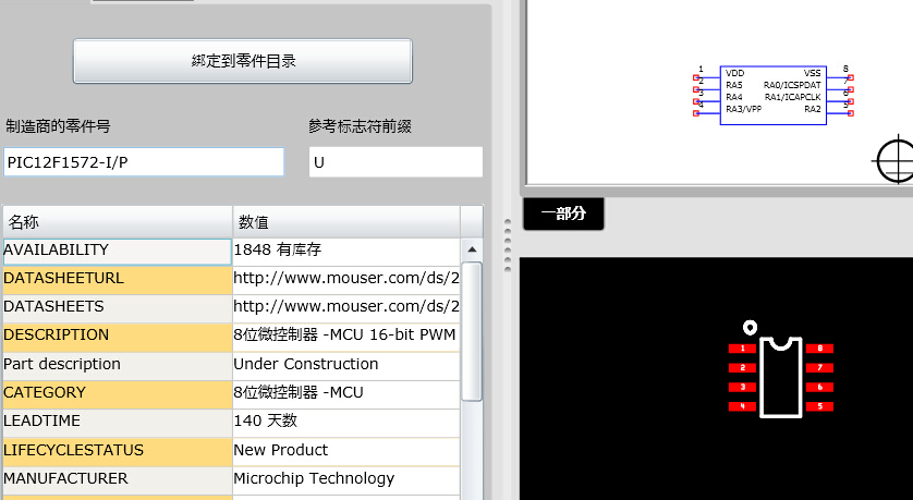 QQ截图20141129100031.jpg