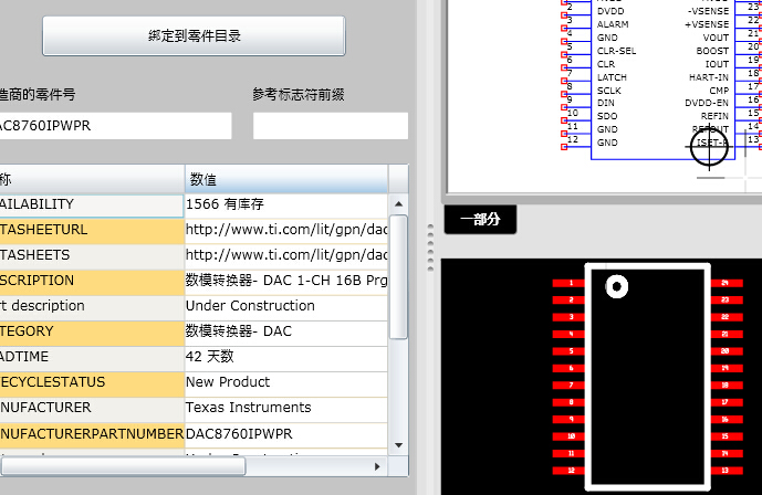 QQ截图20141129110313.jpg