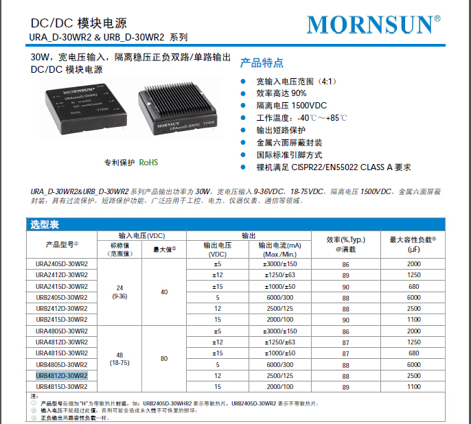 QQ截图20141202114302.jpg