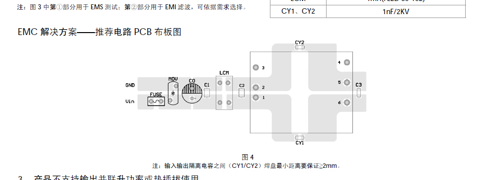 QQ截图20141202115318.jpg