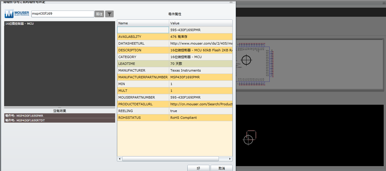 QQ截图20141207130940.png