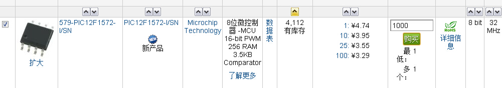 QQ截图20141212210531.jpg