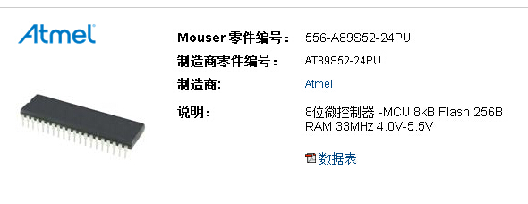QQ截图20141218140015.jpg