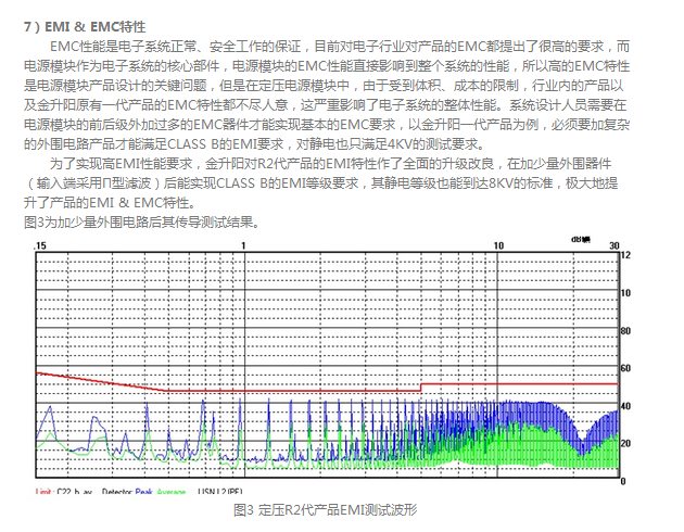 QQ截图20141221072944.png
