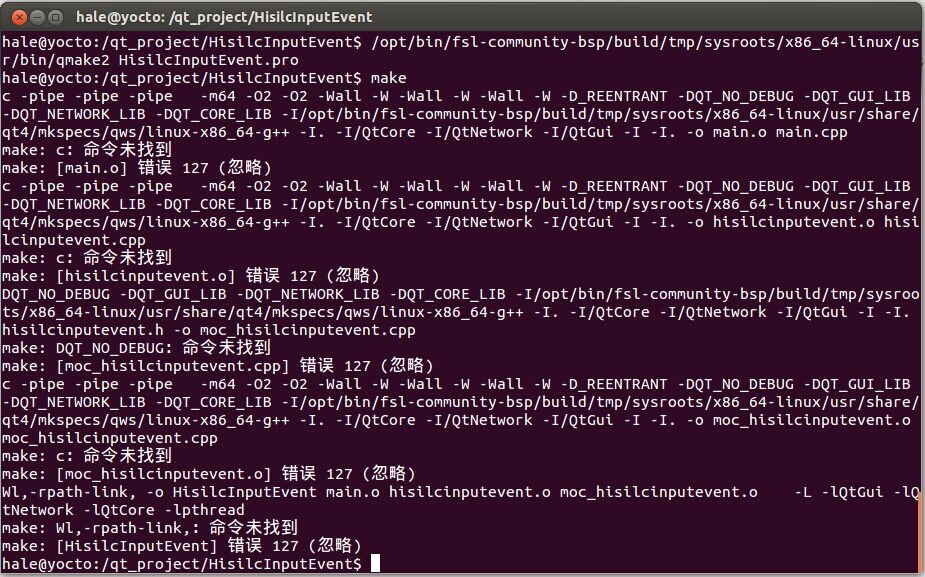 yocto_qt_build_fail.jpg