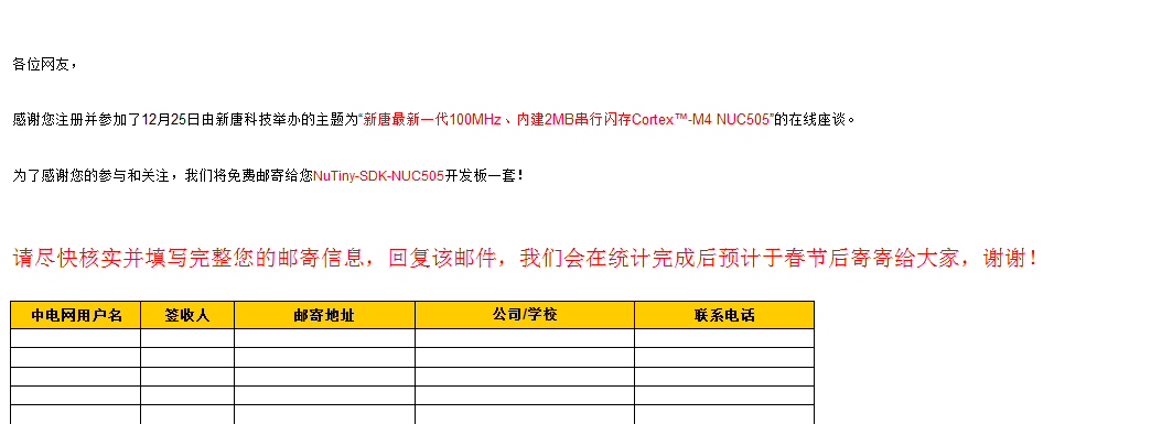 玩儿玩儿.png