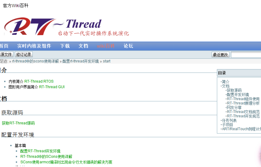 QQ图片20150120202645.png