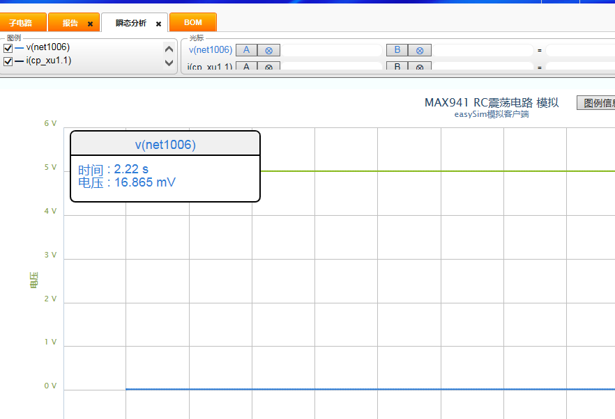 QQ截图20150205222551.png