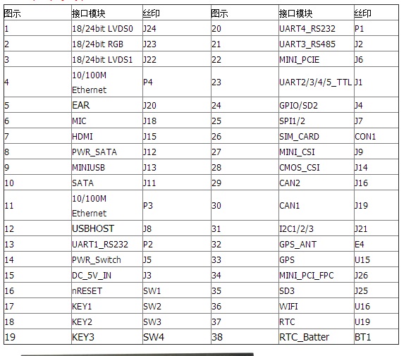 QQ图片20150225004144.jpg