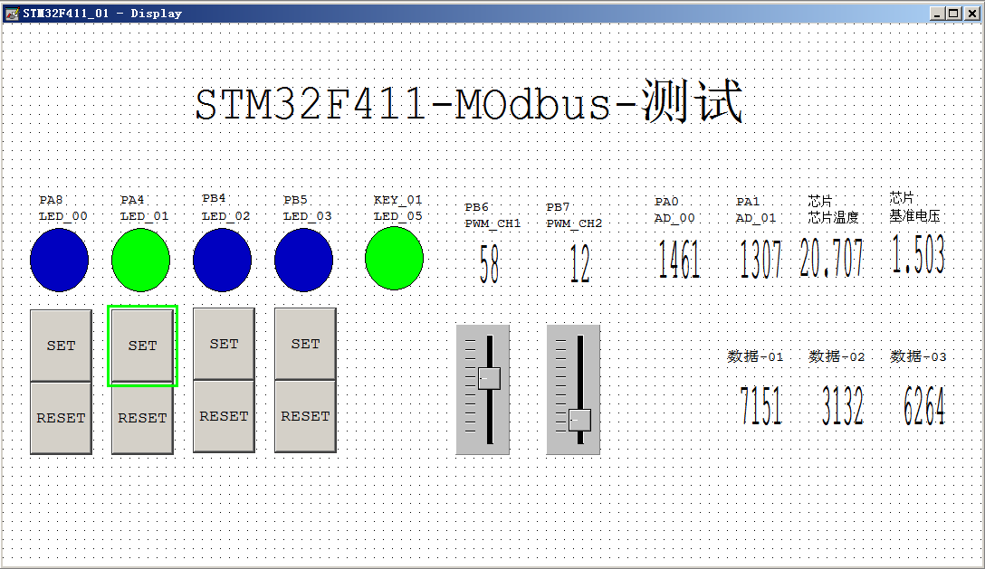 pc操作界面
