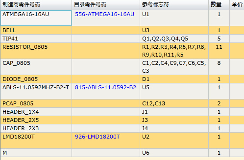 QQ截图20150301133955.jpg