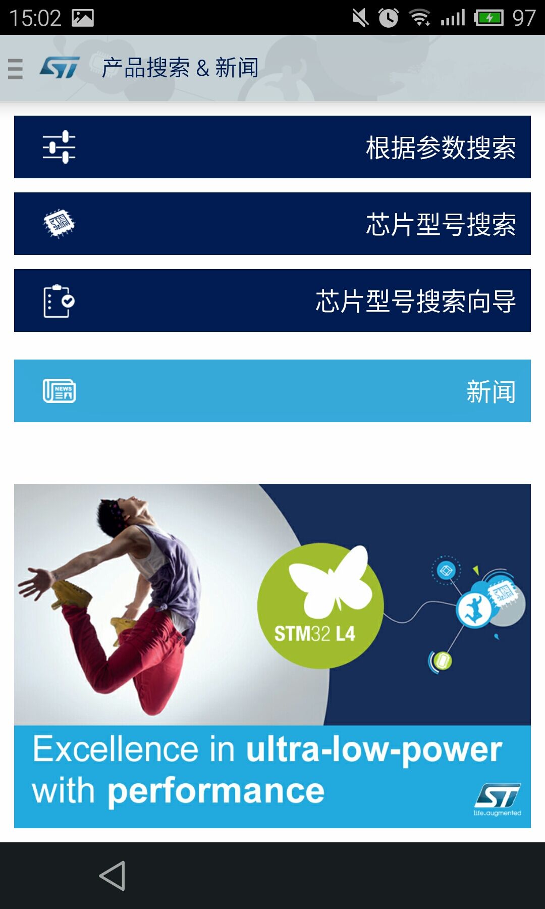 QQ图片20150309150314.jpg