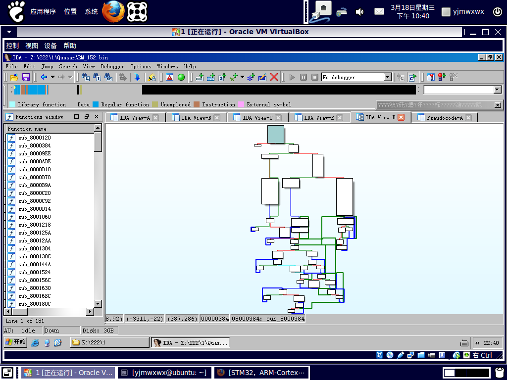 Screenshot-5.png