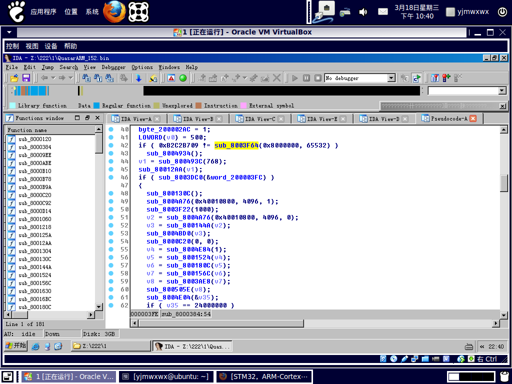 Screenshot-6.png