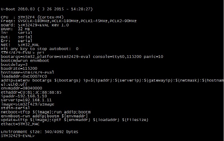 uboot
