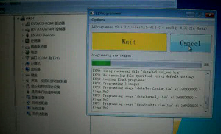 QQ截图20150326194631.png