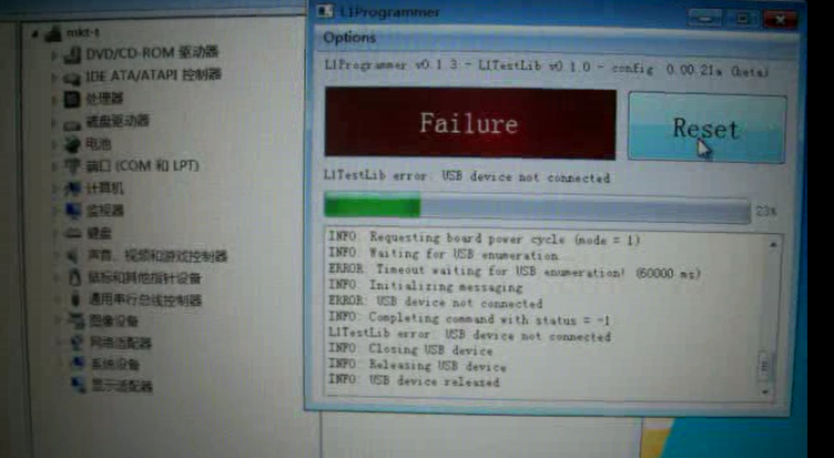 QQ截图20150326194800.png