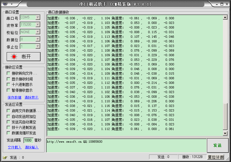 124839uti6ilkkuh0ctk66_png_thumb.png
