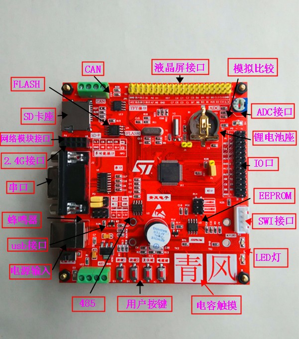 072ok3.JPG