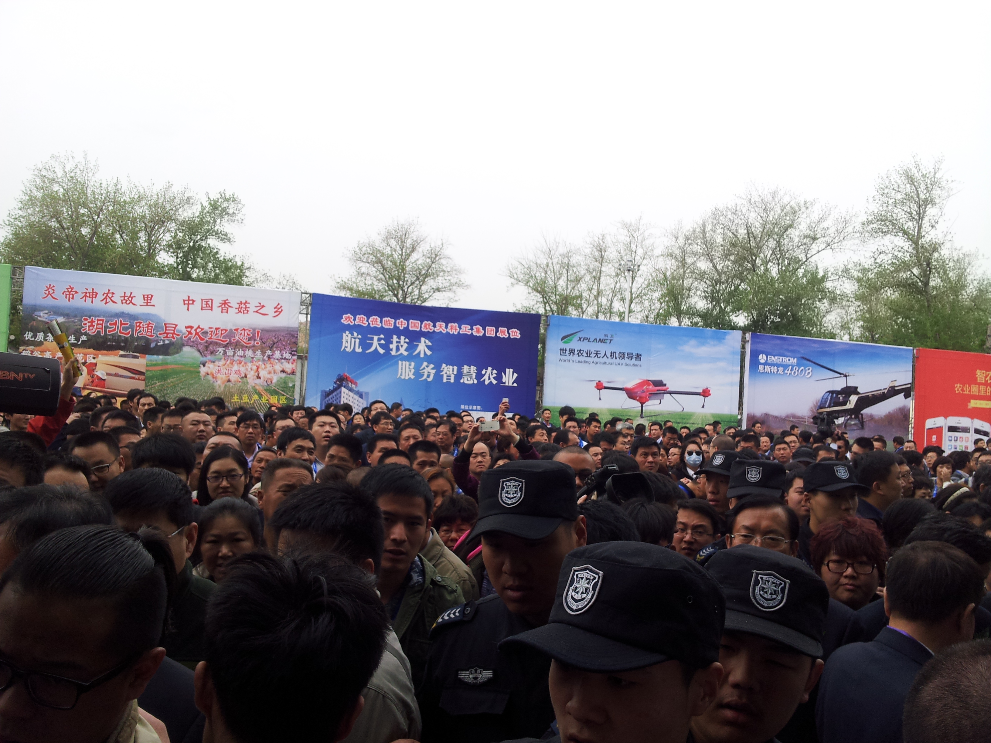 20150419_094944.jpg