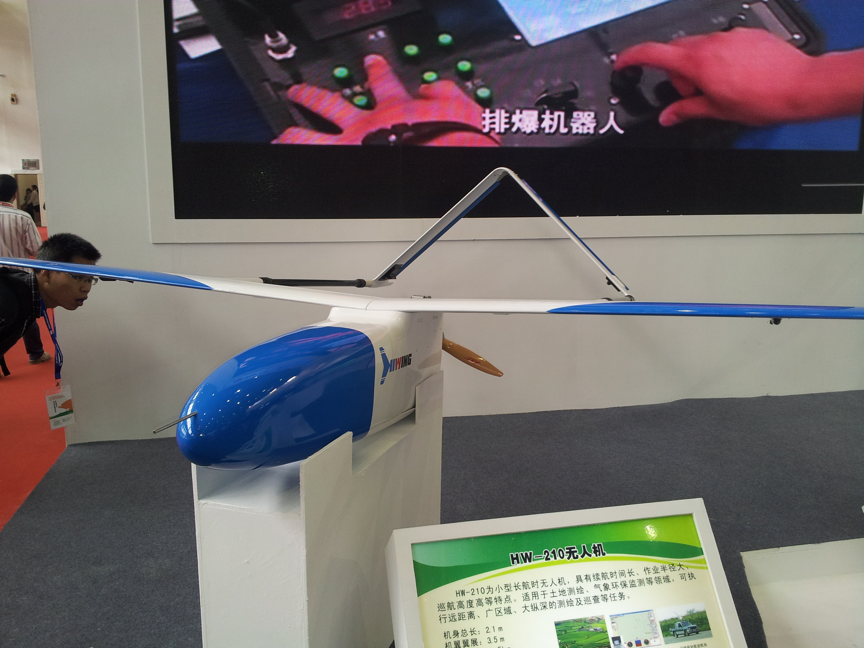20150419_095158.jpg