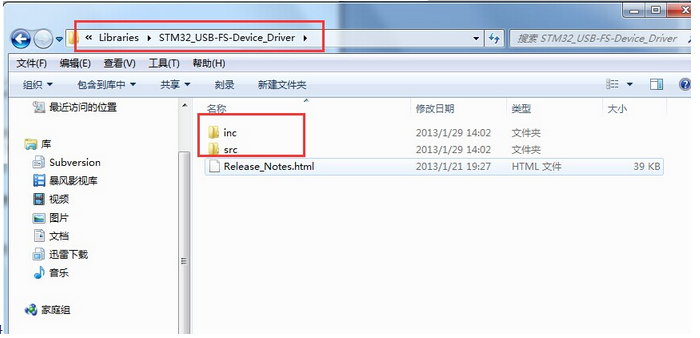 QQ截图20150427152850.png