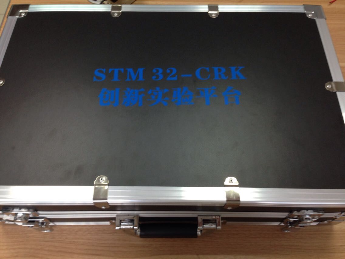 QQ图片20150428155209.jpg