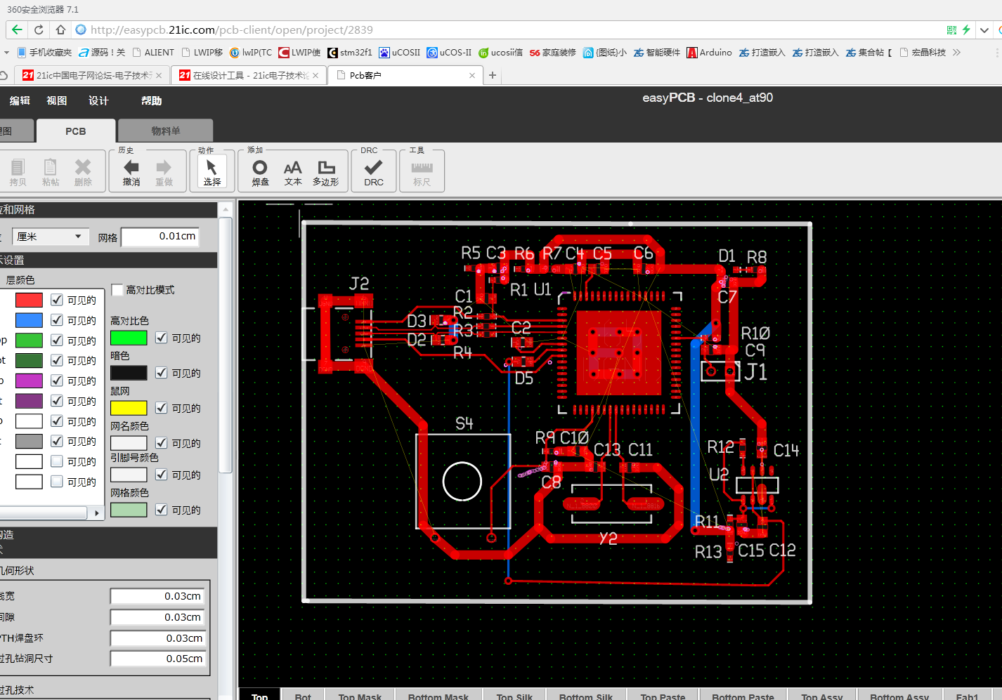 USB to I2C PCB