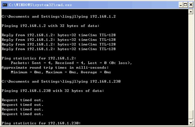 CMD现实192.168.1.230无返回