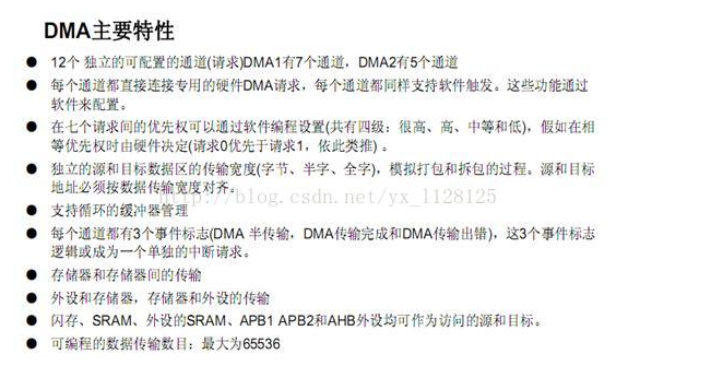 QQ截图20150526145528.png