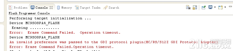 error1.jpg
