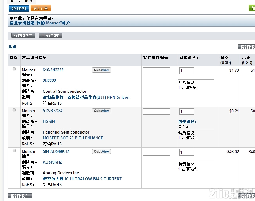 QQ截图20150602204546.jpg