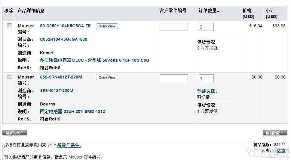 360截图20150619083358293.jpg
