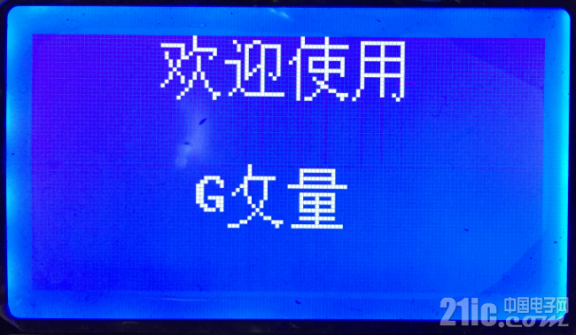 Now.png