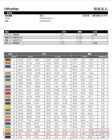 97C7AE0C-F714-41AB-B658-CEDC4109FFE0.png